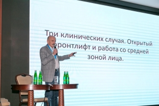 khirurgicheskij-metod-omolozheniya-vneshnosti-i-slozhnye-sluchai-iz-praktiki-mirovye-novosti