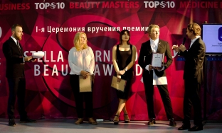 premiya-stella-international-beauty-awards-2017-krasota-v-rukakh-professionalov