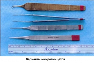 raznoobrazie-mikrokhirurgicheskikh-instrumentov-kak-v-nikh-razobratsya